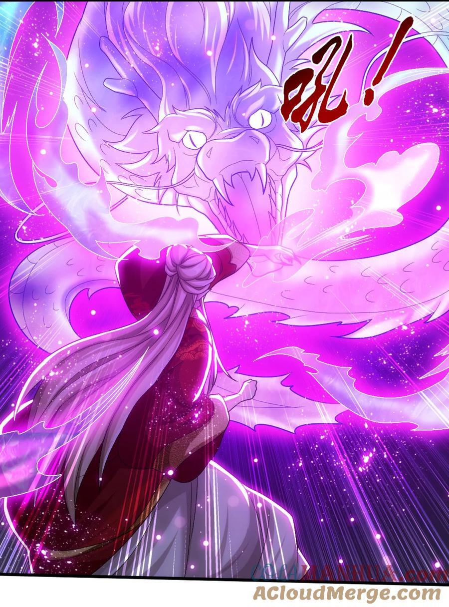 645 彩潇的真实身份45
