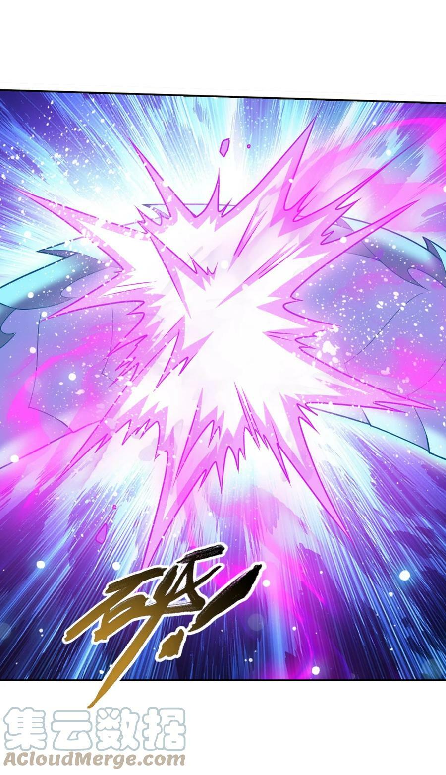 622 守护神兽9