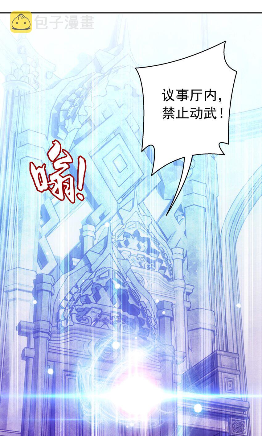 594 九王会议45