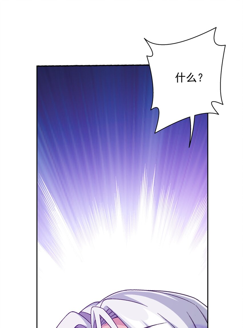574 最后的底牌21