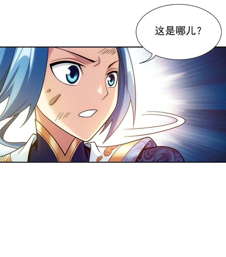 638 美人出浴58