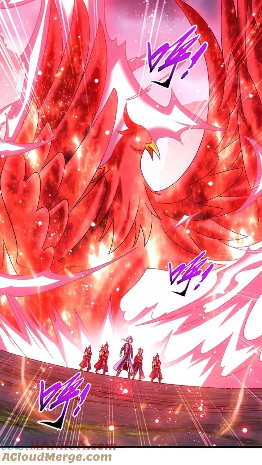 第669话 有人偷袭！30