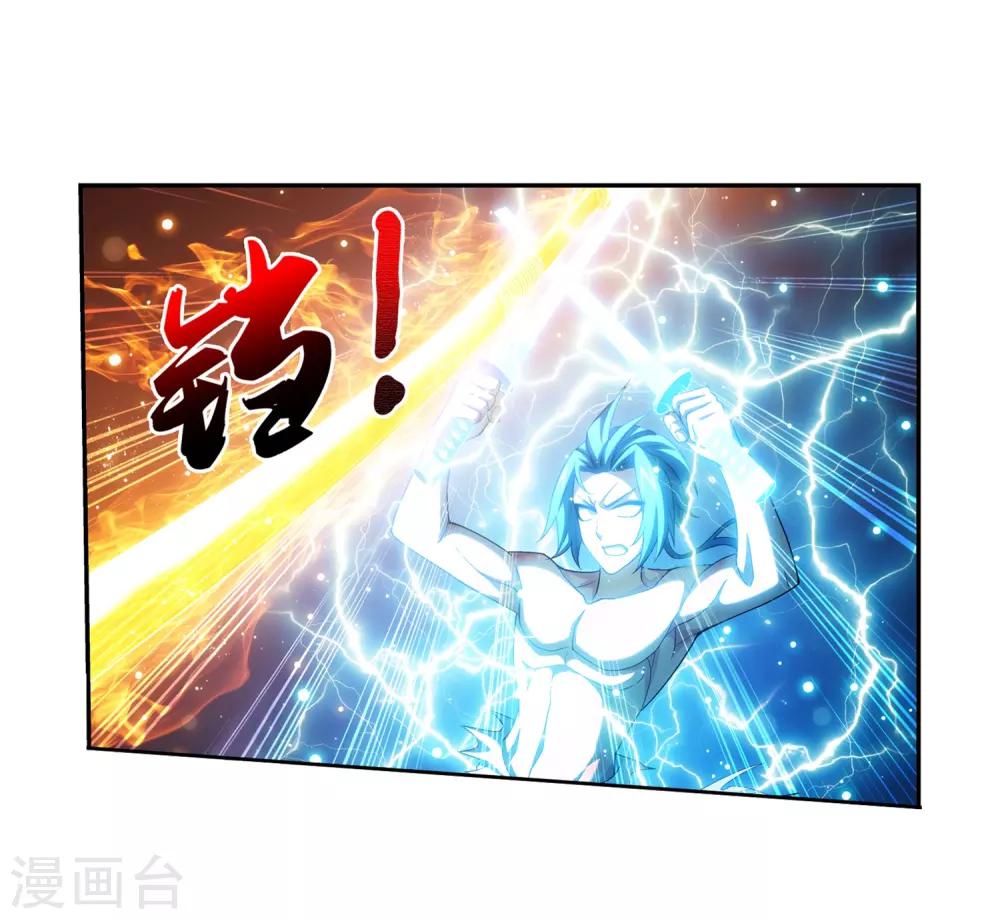 第373话 一决胜负9