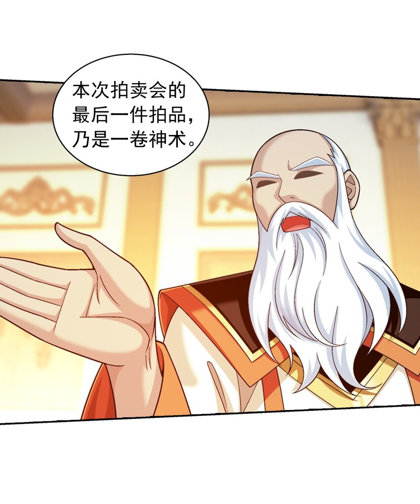588 坑的就是你61