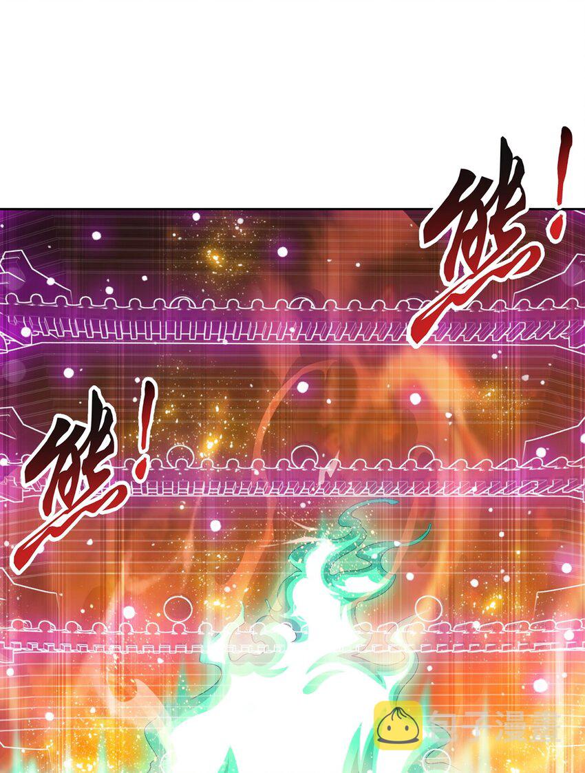 558 风祖之影29
