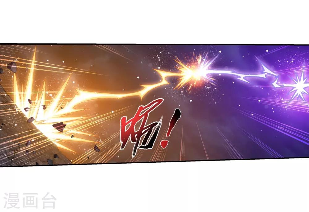 第342话 好巧，我也会用雷21