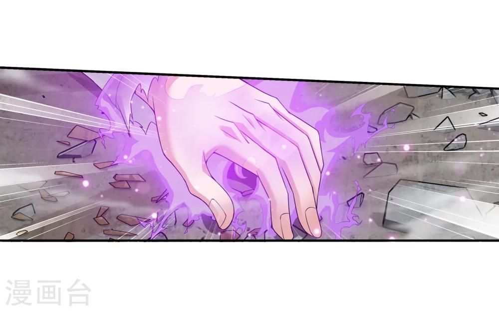 第138话 生死一线17