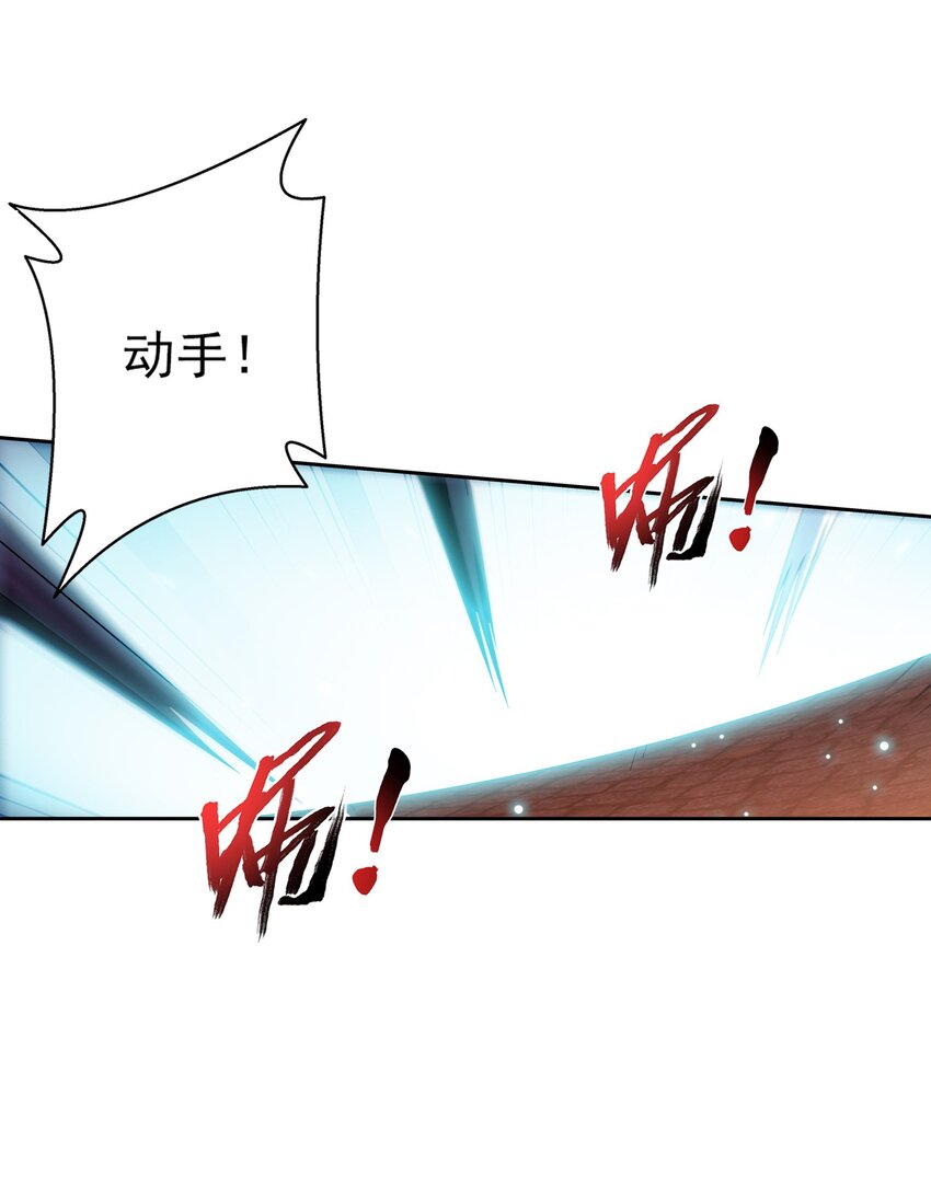 526 准神器玄龟印15