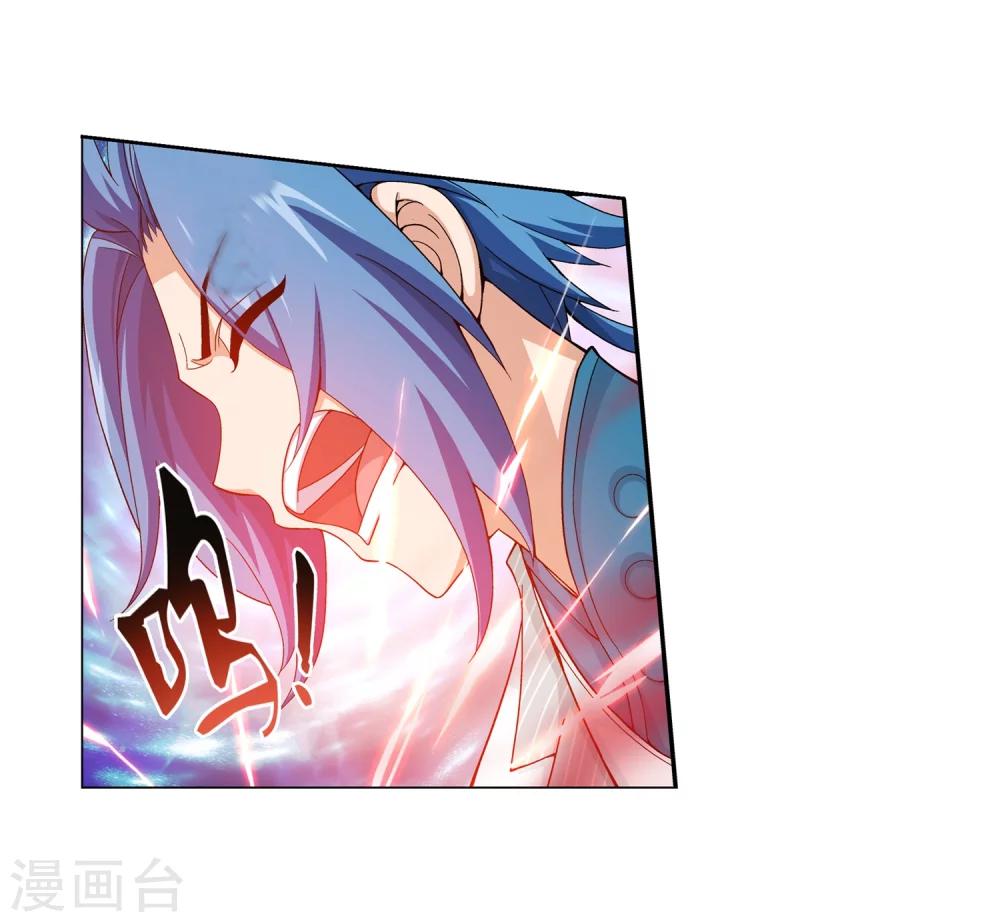 第48话 大意了16