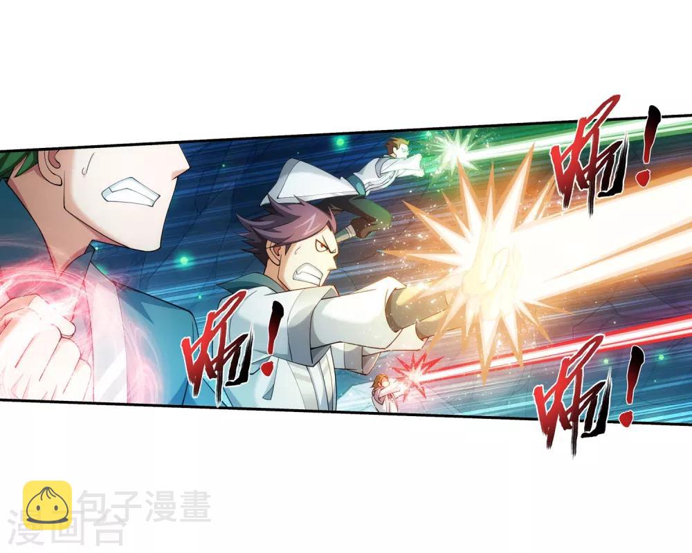第351话 灵王还存私房钱？10