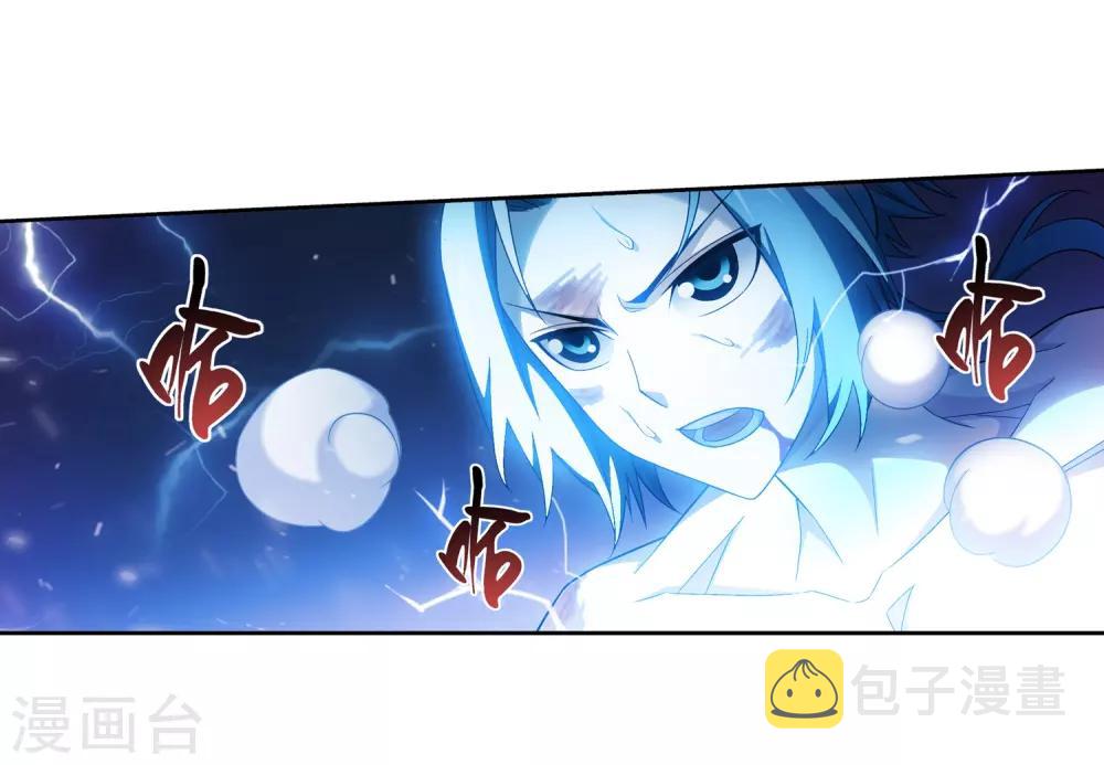 第373话 一决胜负24