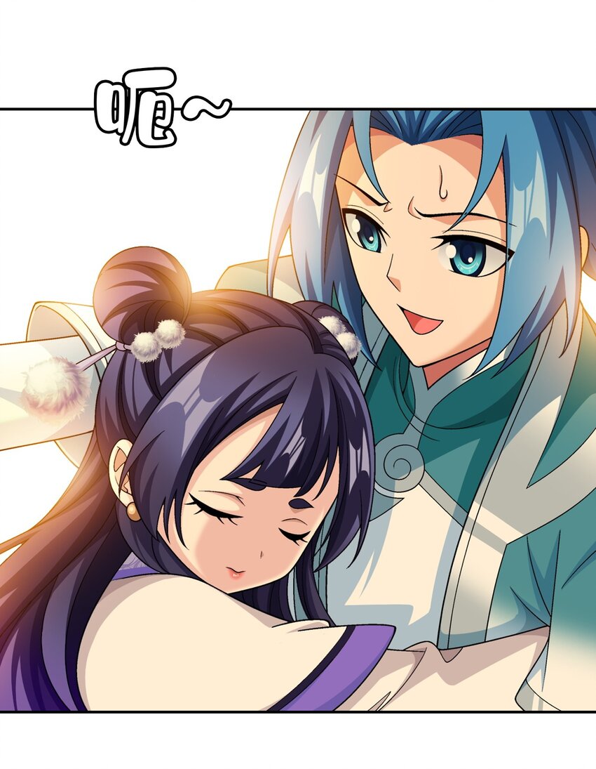 601 池底神秘女孩47