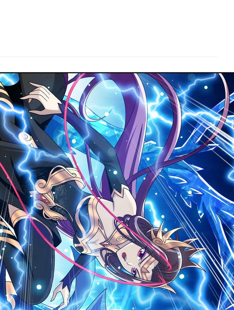 621 被迫公主抱？28