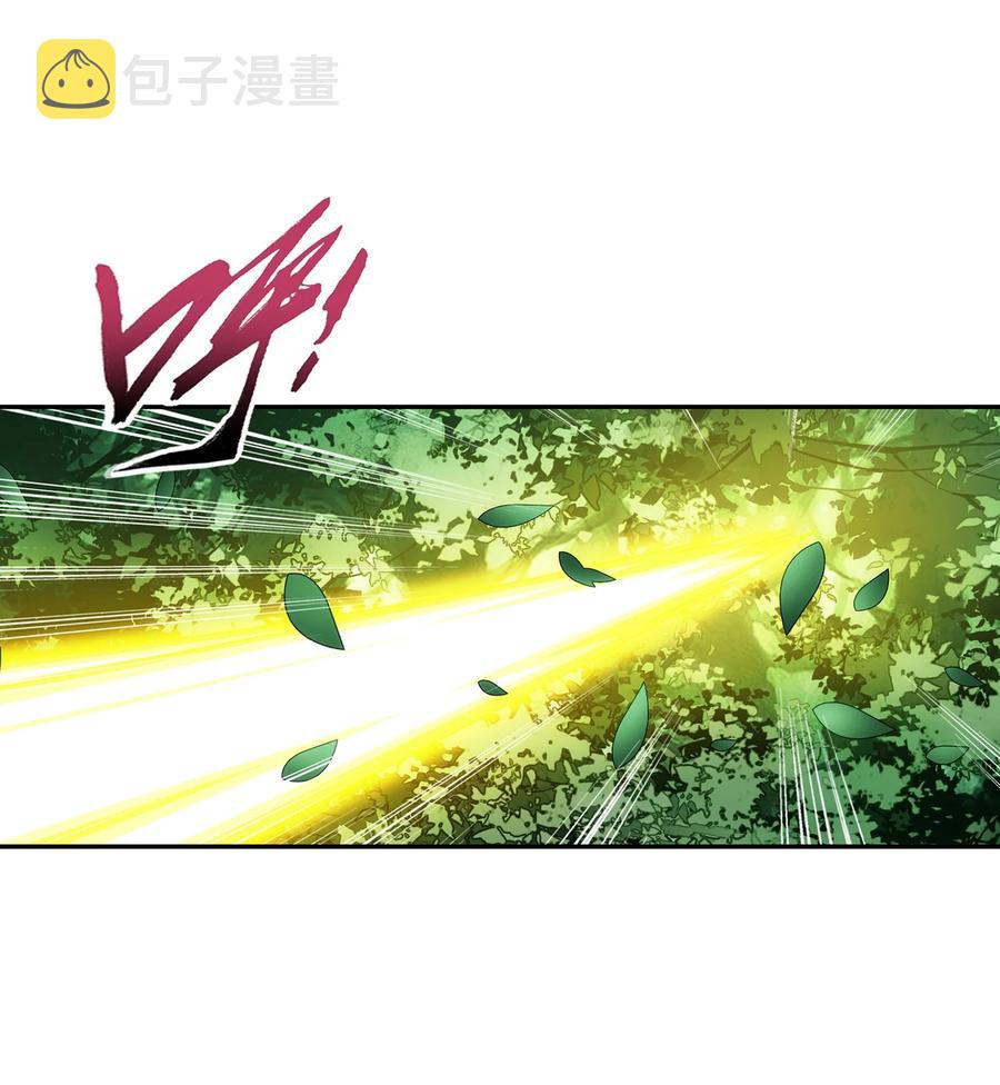 489 意外来人29