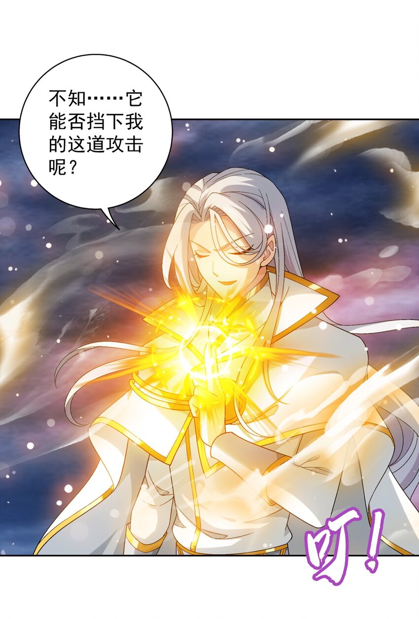 566 以一敌二9