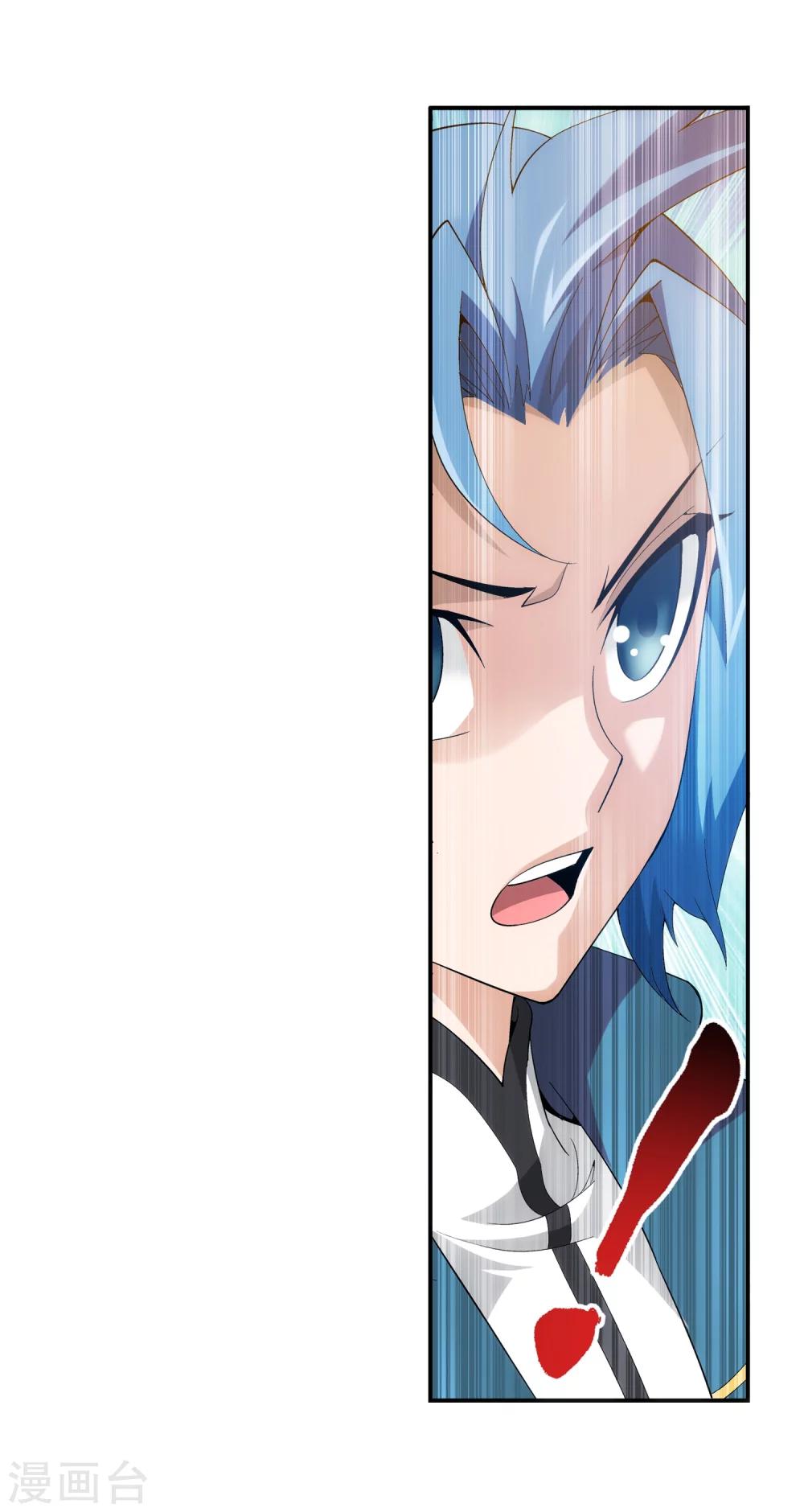 第93话 瀑布修行28