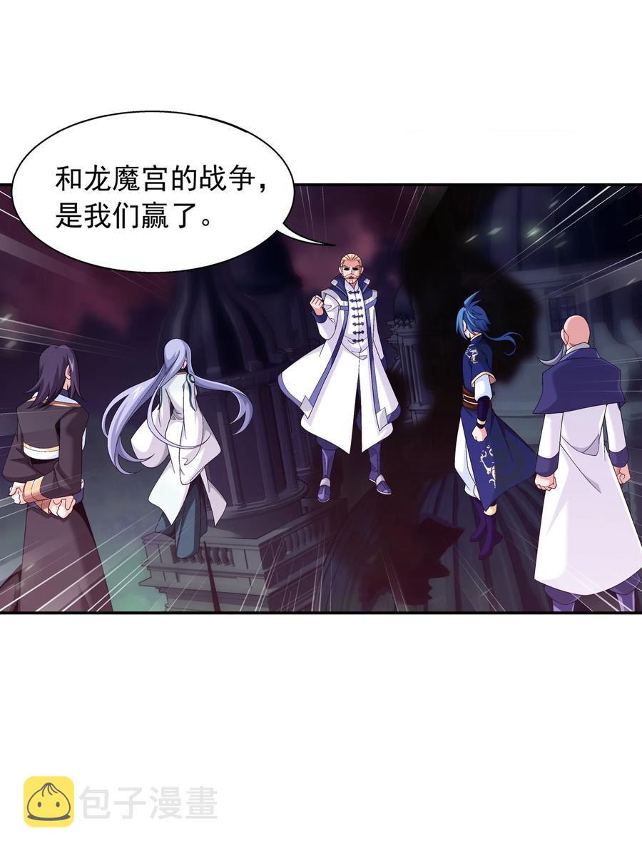 477 告别5