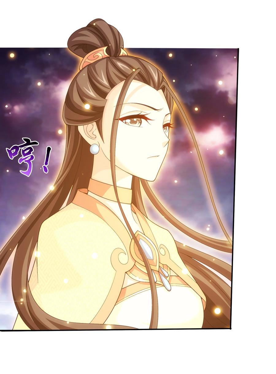 471 娘亲？！21