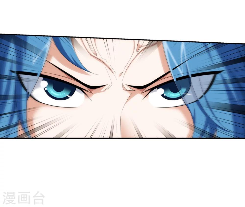 第125话 强行突破24