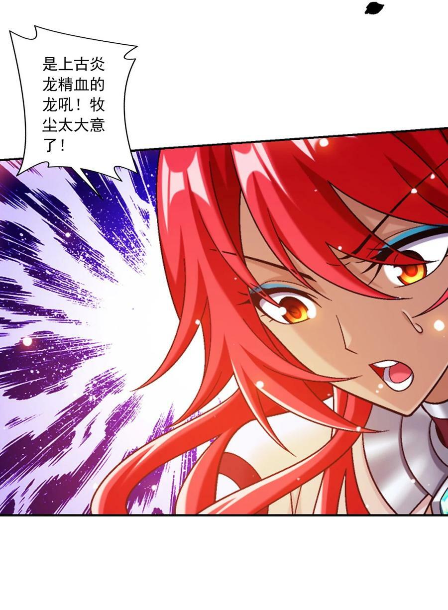 638 美人出浴16