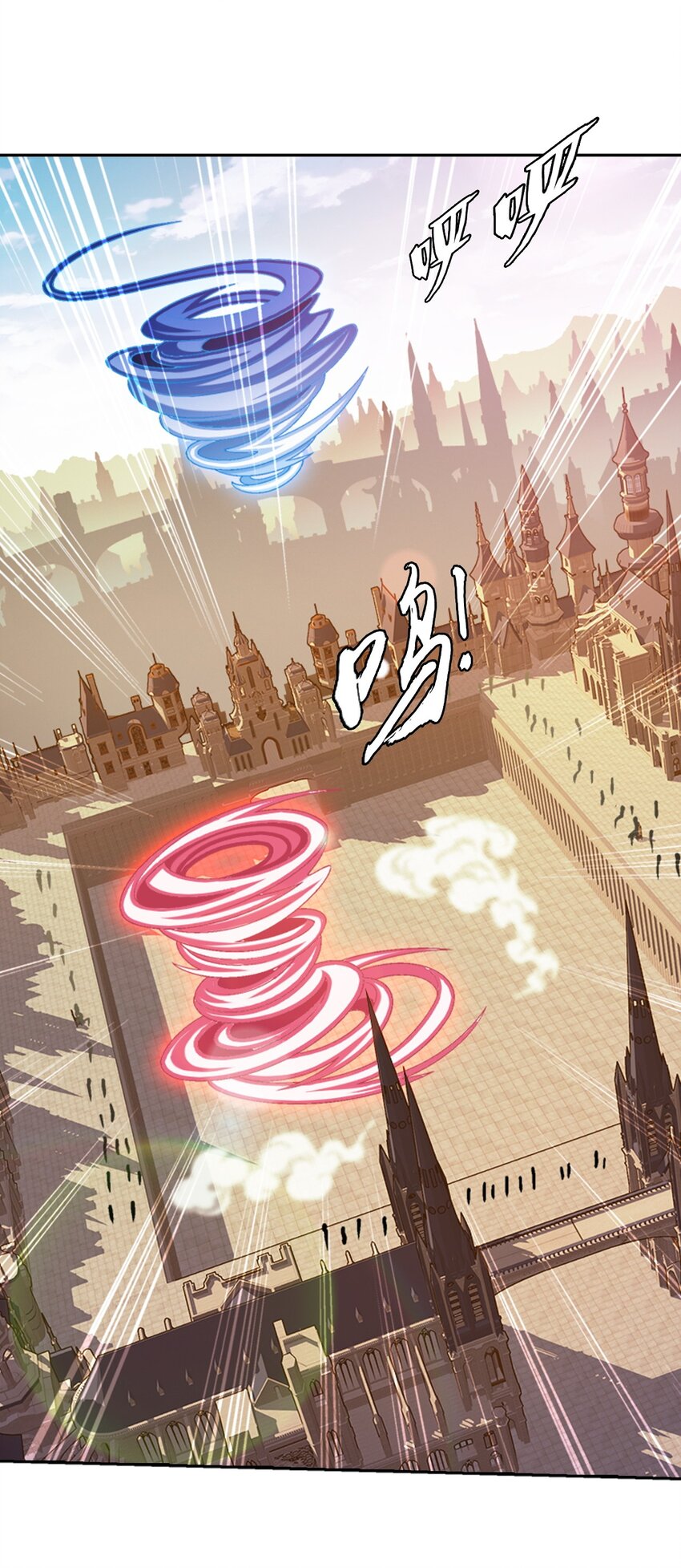 609 血鹰战意47