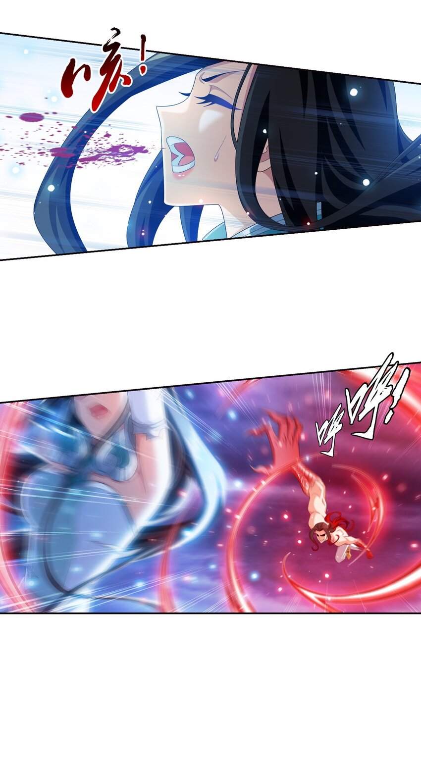 568 至尊境的实力碾压32