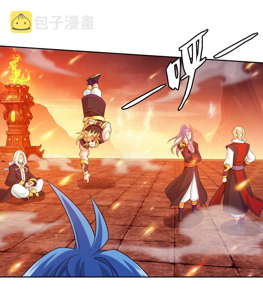 598 血影法身24