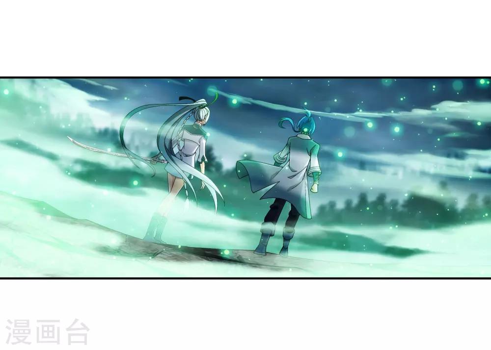 第338话 学姐！我来救你了！27