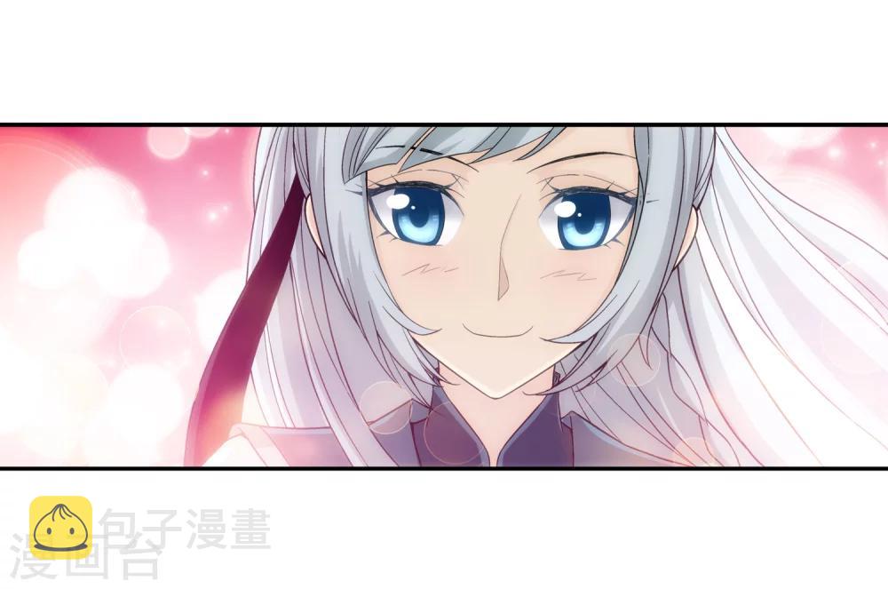 第188话 北溟龙鲲的精血11