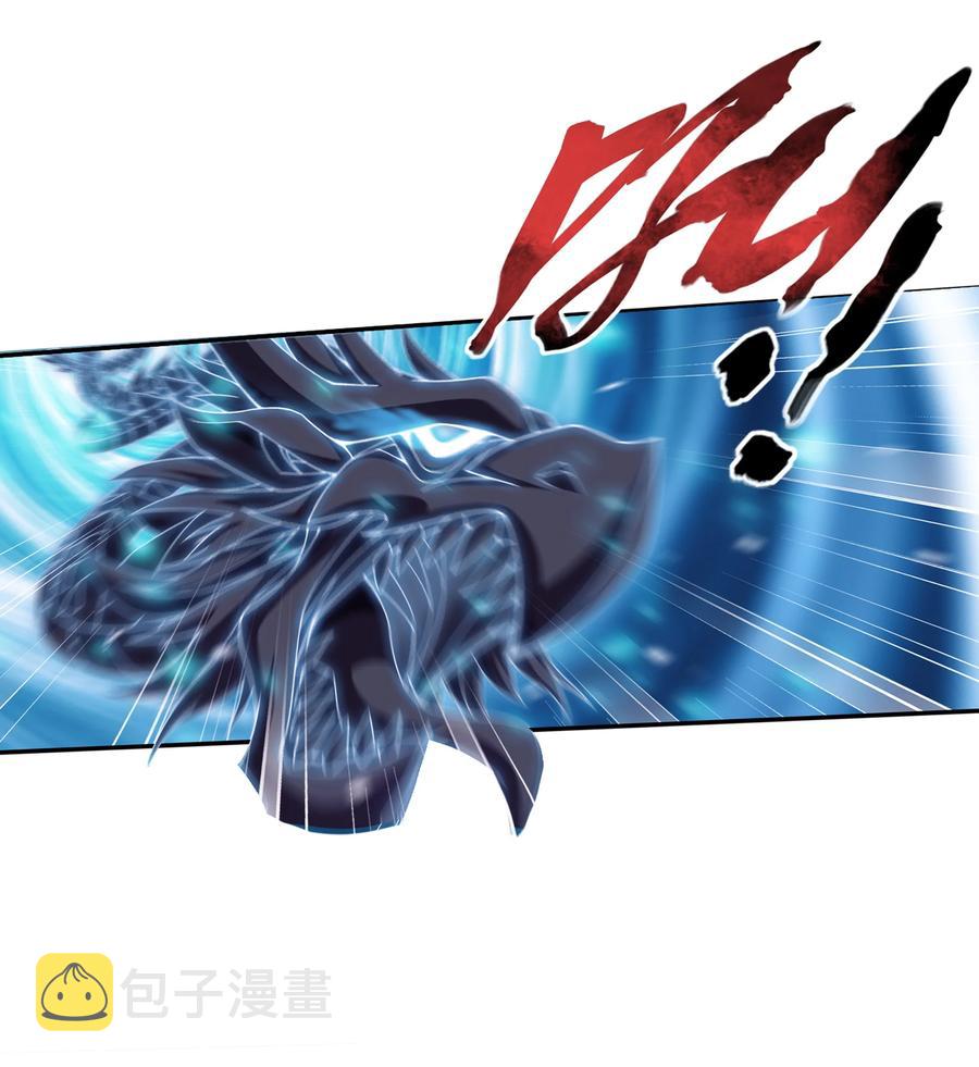 468 北苍，危！25