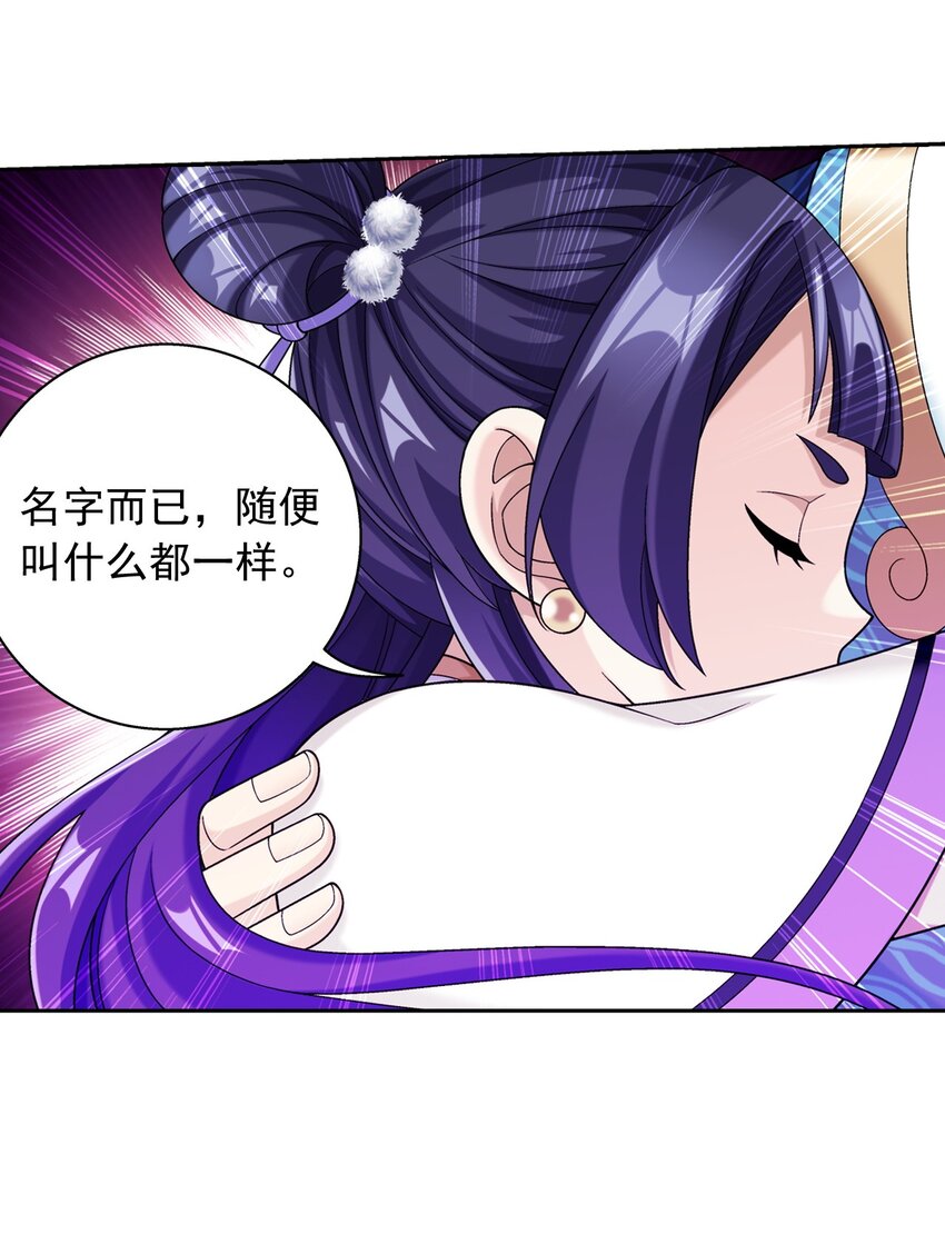 603 生不如死的诅咒35