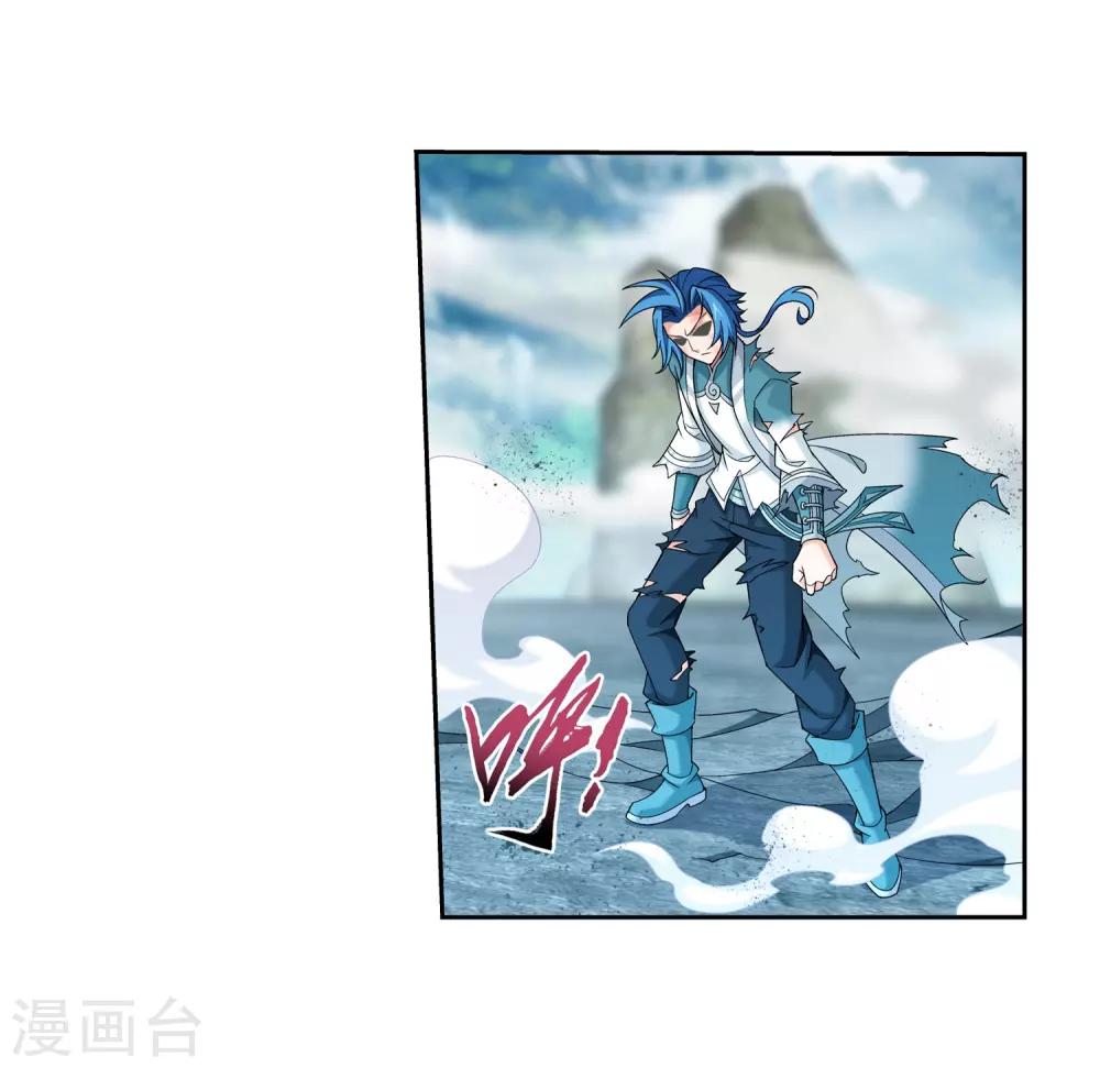 第365话 玄武！19
