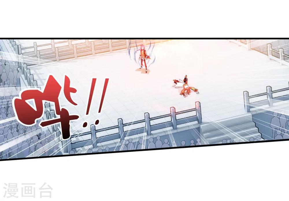 第14话 大获全胜10