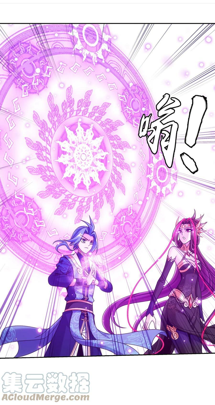 622 守护神兽51