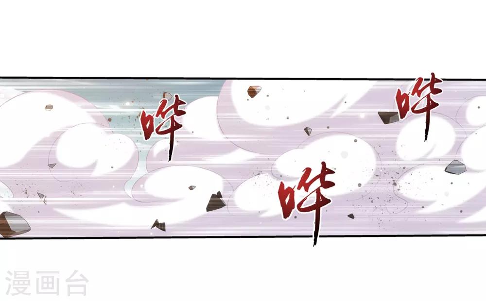 第371话 战斗开始！11