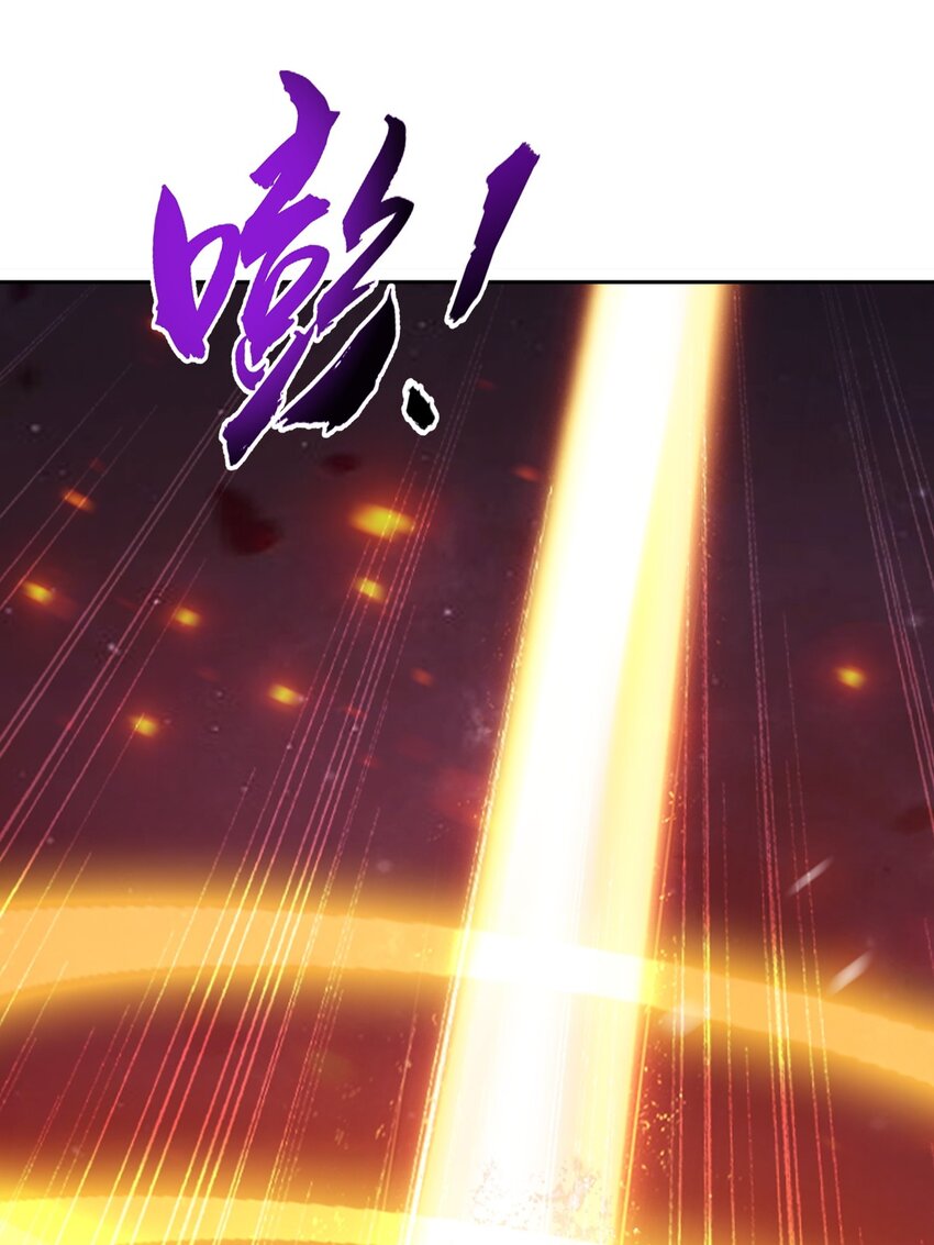 597 勇闯金池洪流14