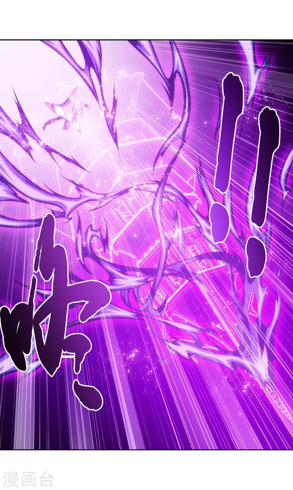 第215话 杀招大浮屠绝11