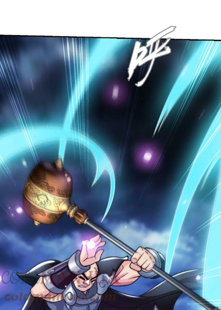 618 雷魔劫42
