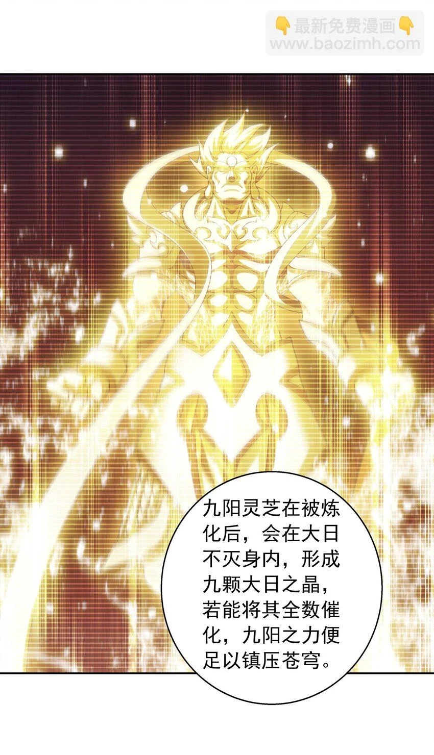 615 你想偷看我穿衣？46