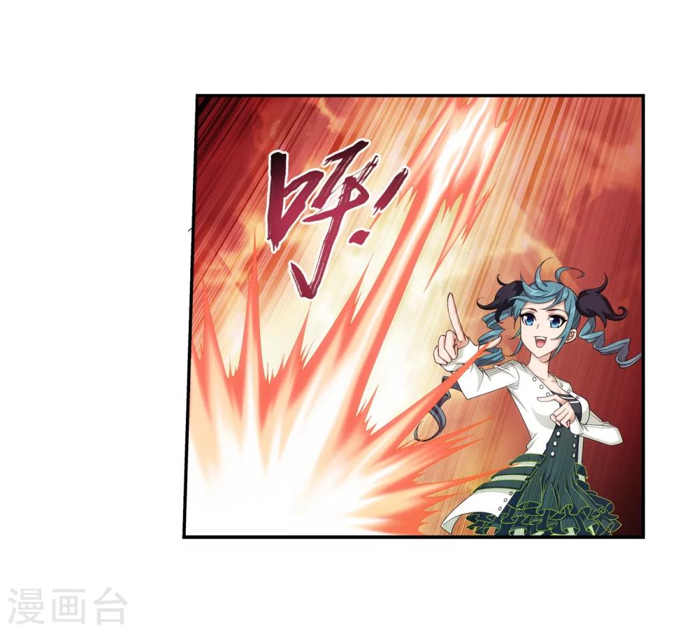 第59话 争夺第一6
