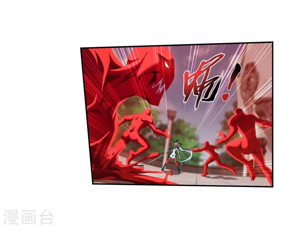 第388话 你不配做一族之皇6