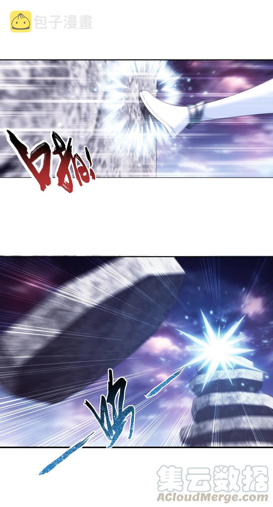 469 四面楚歌20