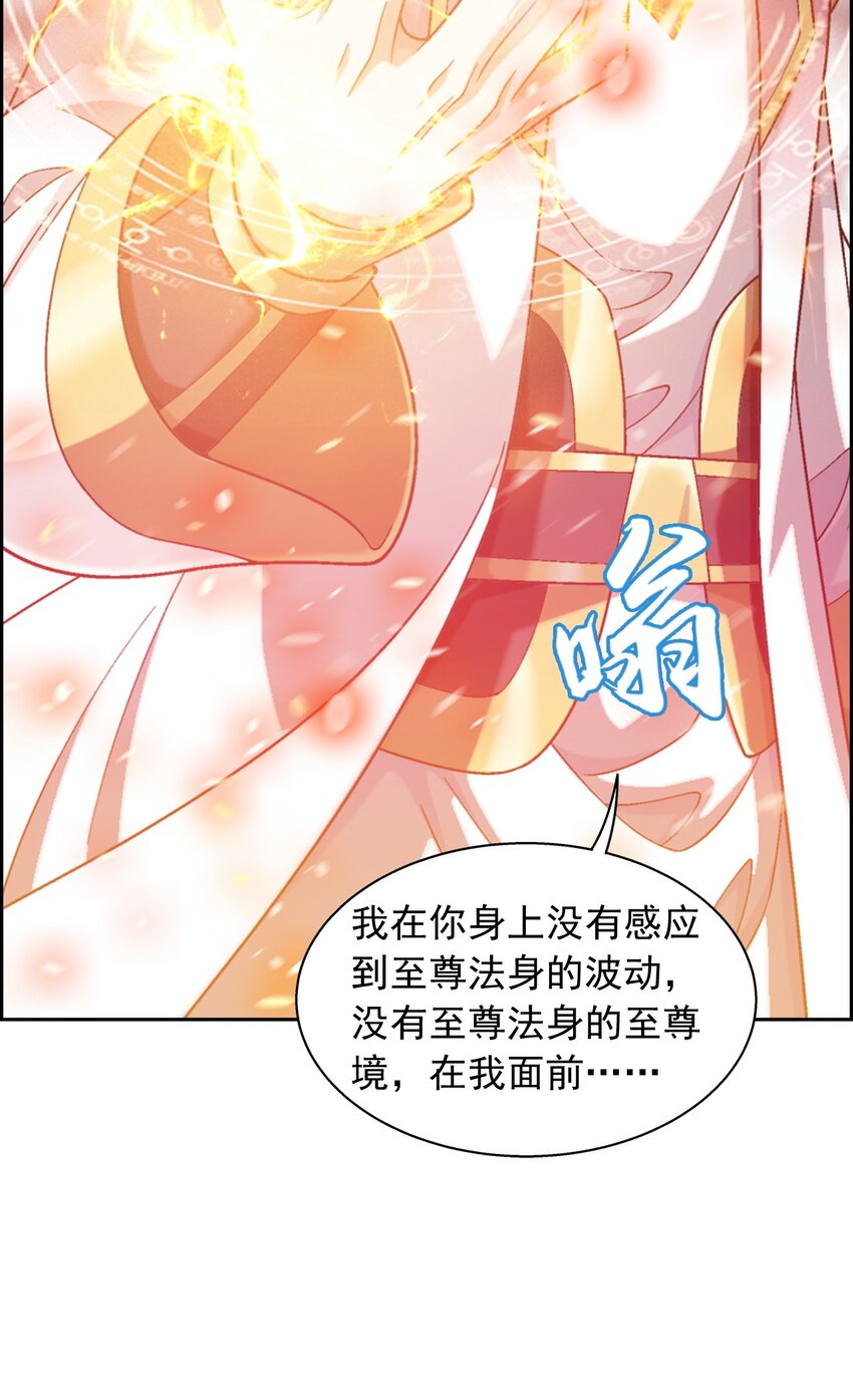 589 谁才是真正的猎物？70