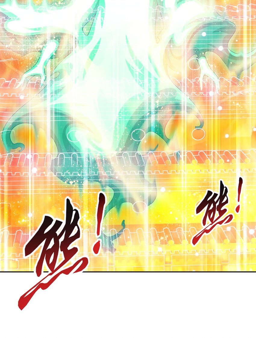 558 风祖之影30