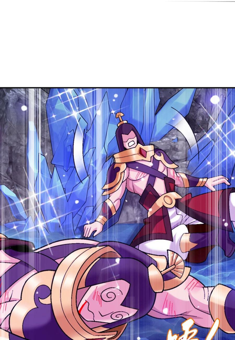 619 探险雷魔深渊7