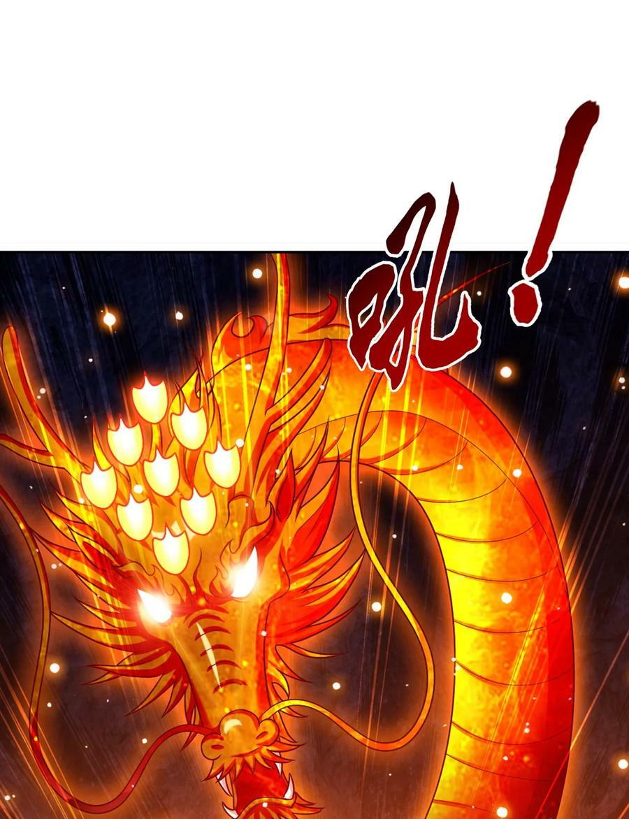 637 对手不死不灭25