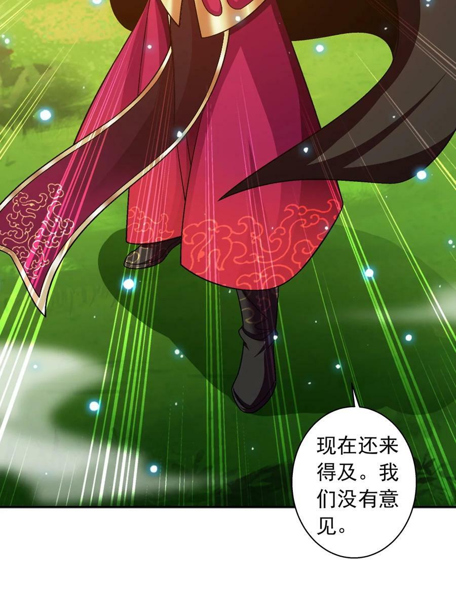 627 忏悔之碑16