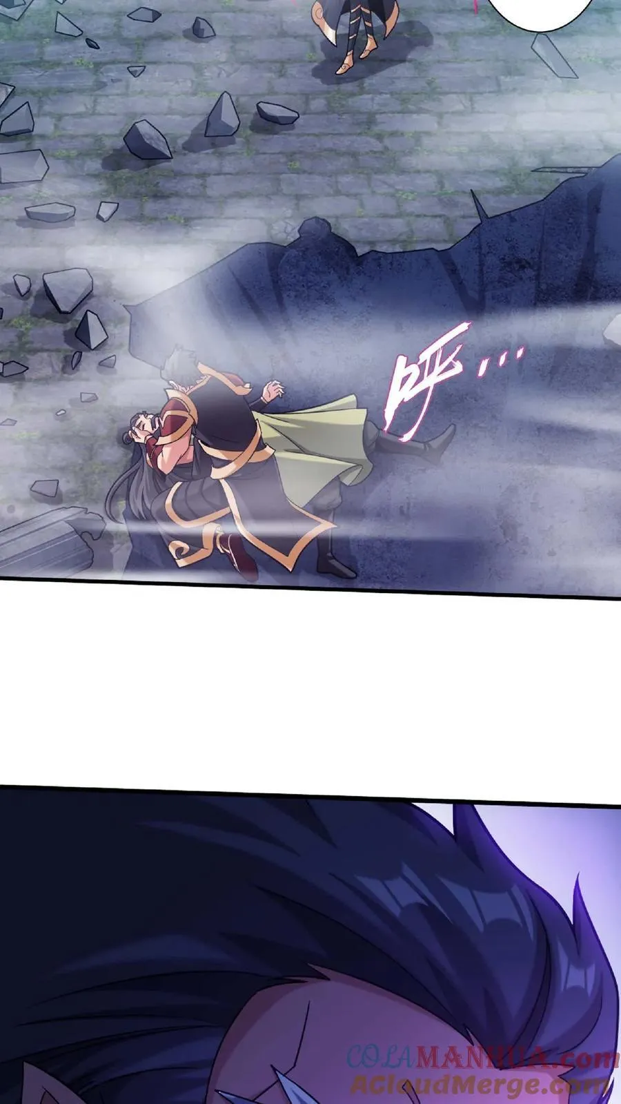 第671话 牧尘，拿命来！6