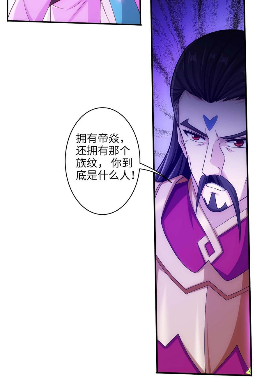 646 彩潇离开10