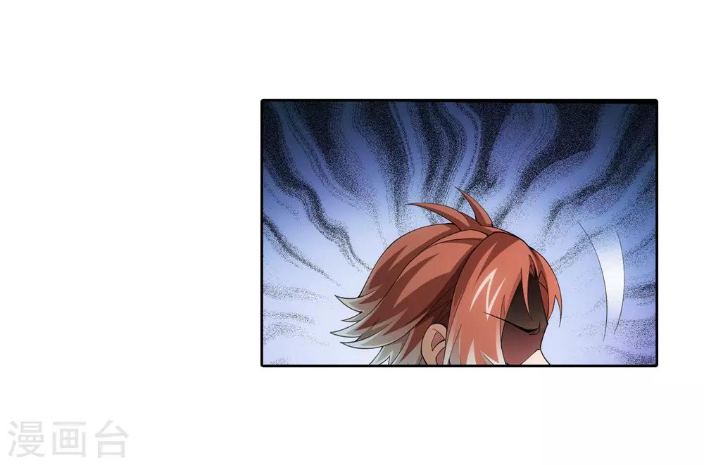 第345话 我欣赏你， 跟我走吧！10